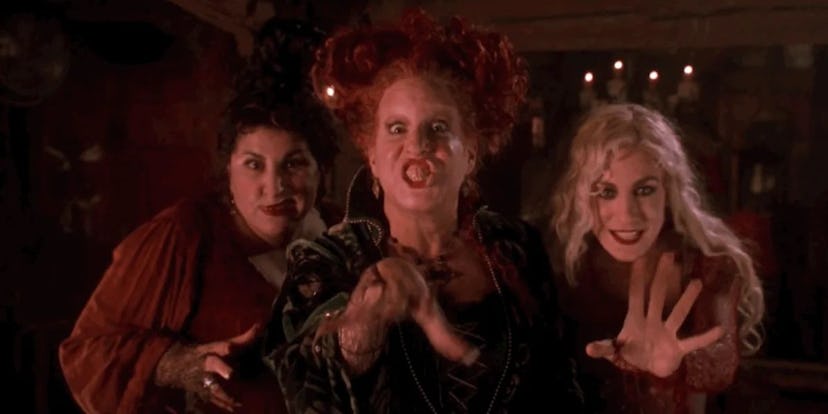 Hocus Pocus