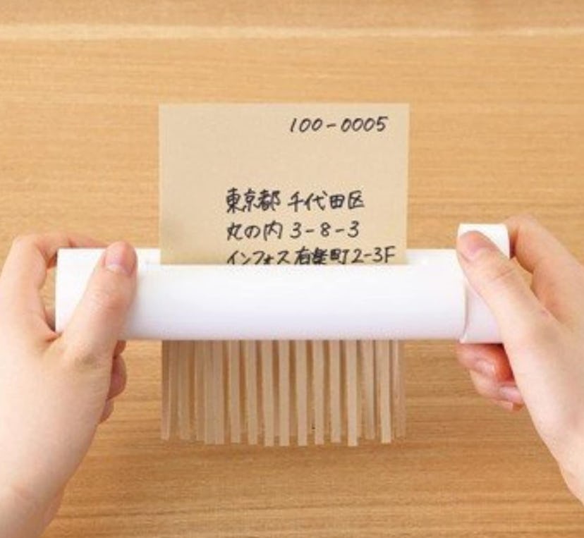 MUJI Handy Shredder